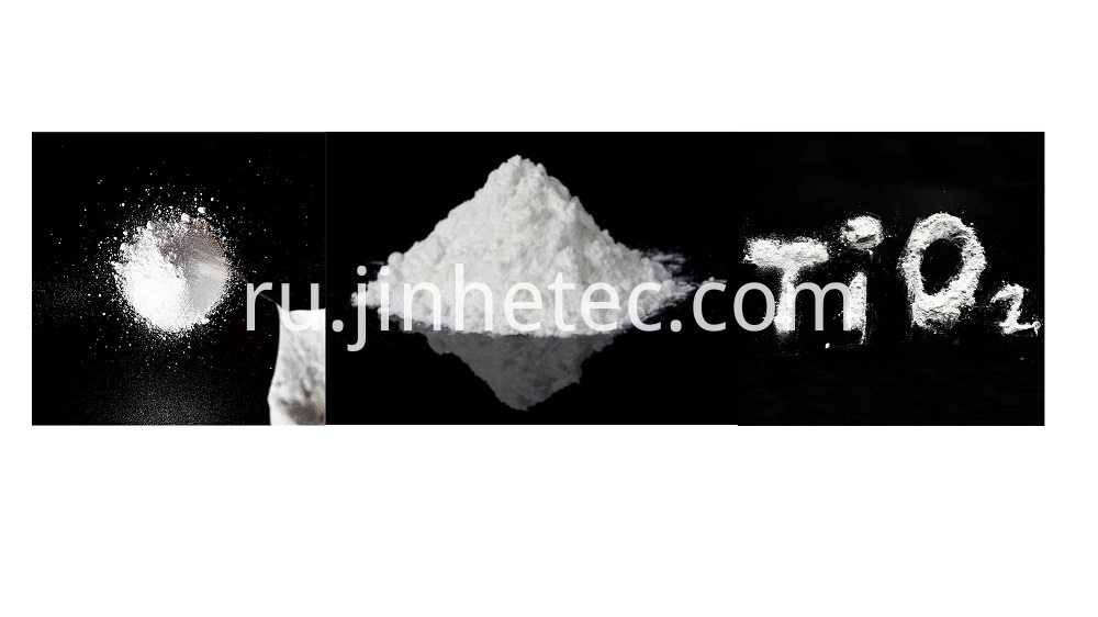 Китай Титановый диоксид пигмент BLR-699 Lomon Brand R996 Производители